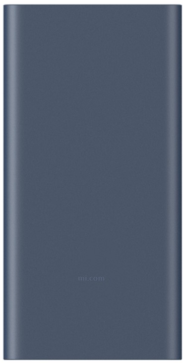 Картинка Power Bank Xiaomi Mi 10000 mAh 22.5W Blue (BHR5884GL) Картинка Power Bank Xiaomi Mi 10000 mAh 22.5W Blue (BHR5884GL)