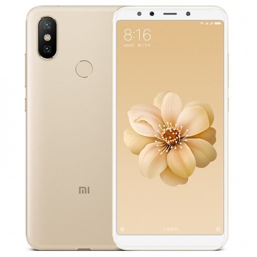 Смартфон Xiaomi Redmi S2 64Gb Gold Казахстан Смартфон Xiaomi Redmi S2 64Gb Gold Казахстан