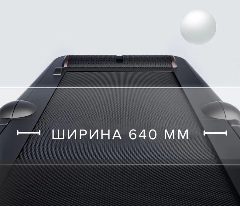 Беговая дорожка Xiaomi KINGSMITH Treadmill F0 заказать Беговая дорожка Xiaomi KINGSMITH Treadmill F0 заказать