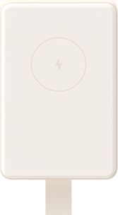 Беспроводное ЗУ Xiaomi Magnetic 6000 mAh (BHR9074GL)