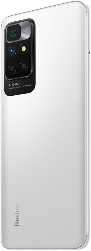 Смартфон Xiaomi Redmi 10 4/128Gb White Казахстан Смартфон Xiaomi Redmi 10 4/128Gb White Казахстан