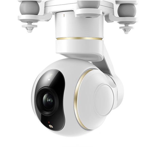 Квадрокоптер Xiaomi Mi Drone White 4K заказать Квадрокоптер Xiaomi Mi Drone White 4K заказать