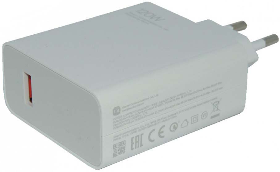 Фотография Универсальное ЗУ+кабель Xiaomi 120W Charging Combo Type-A (MDY-13-EE) Фотография Универсальное ЗУ+кабель Xiaomi 120W Charging Combo Type-A (MDY-13-EE)