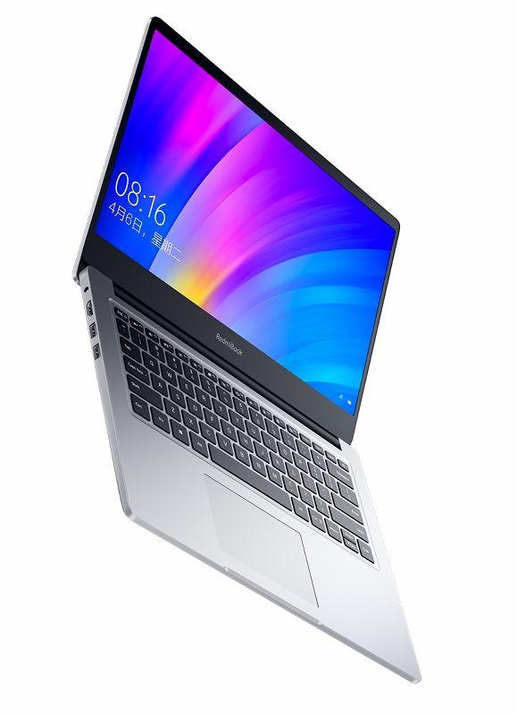 Ноутбук RedmiBook 14" FHD/Intel Core i7-8565U/8Gb/512Gb SSD/NVIDIA GeForce MX250 (JYU4152CN) заказать Ноутбук RedmiBook 14" FHD/Intel Core i7-8565U/8Gb/512Gb SSD/NVIDIA GeForce MX250 (JYU4152CN) заказать
