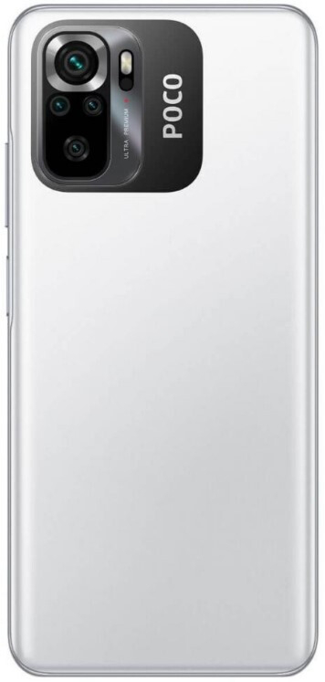 Картинка Смартфон Xiaomi Poco M5S 8/256Gb White Картинка Смартфон Xiaomi Poco M5S 8/256Gb White
