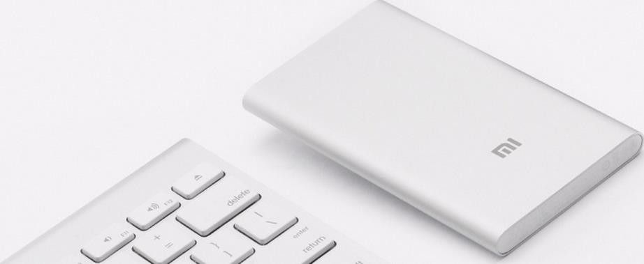 Цена Power bank Xiaomi 5000 mAh Silver Цена Power bank Xiaomi 5000 mAh Silver