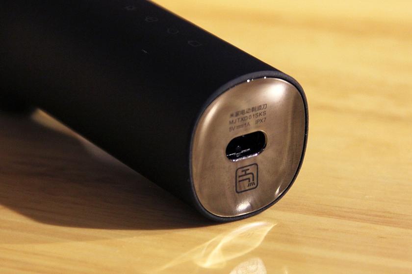 Электробритва Xiaomi Mijia Electric Shaver заказать Электробритва Xiaomi Mijia Electric Shaver заказать