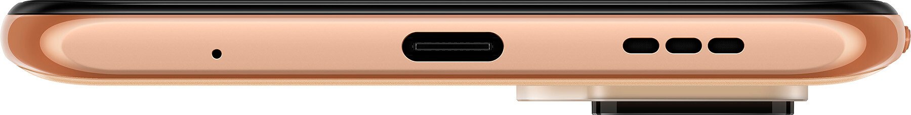Цена Смартфон Xiaomi Redmi Note 10 Pro 6/128Gb Bronze Цена Смартфон Xiaomi Redmi Note 10 Pro 6/128Gb Bronze