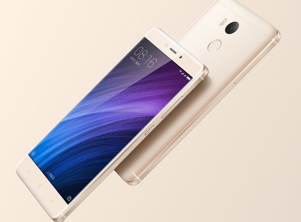 Картинка Смартфон Xiaomi Redmi 4 16Gb Gold Картинка Смартфон Xiaomi Redmi 4 16Gb Gold