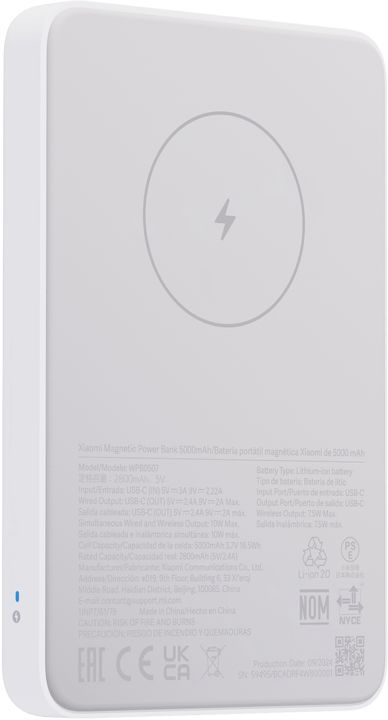 Фотография Беспроводное ЗУ Xiaomi Magnetic 5000 mAh (BHR9303GL) Фотография Беспроводное ЗУ Xiaomi Magnetic 5000 mAh (BHR9303GL)