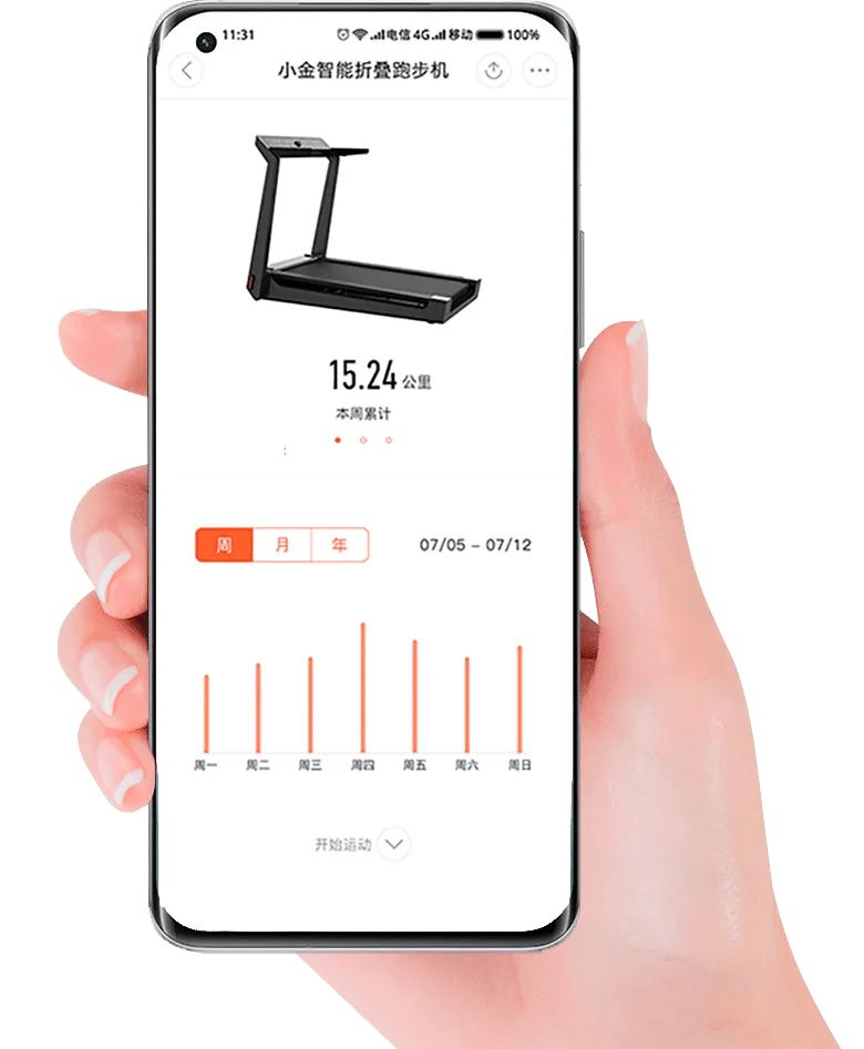 Фото Беговая дорожка Xiaomi KINGSMITH Treadmill K15 Фото Беговая дорожка Xiaomi KINGSMITH Treadmill K15