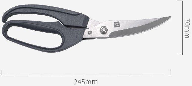 Купить Кухонные ножницы Xiaomi Huo Hou Powerful Kitchen Scissors (HU0068) Купить Кухонные ножницы Xiaomi Huo Hou Powerful Kitchen Scissors (HU0068)