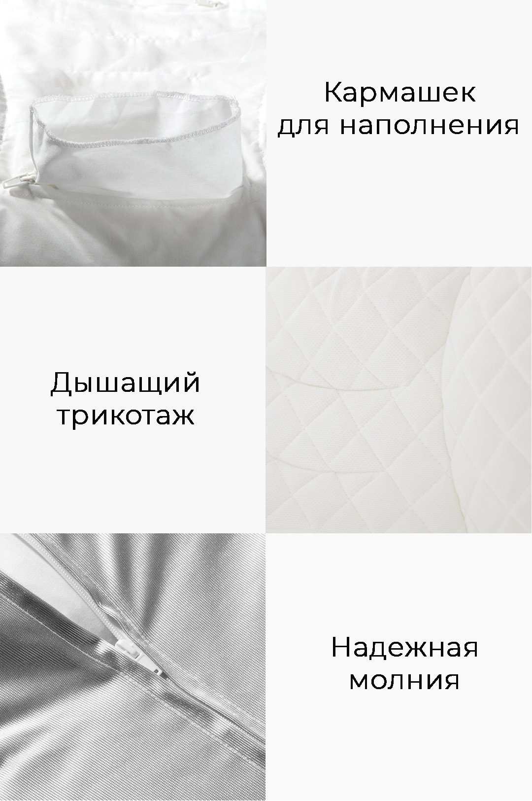 Картинка Подушка дышащая Xiaomi 8H TF Pillow