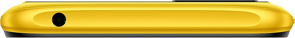 Смартфон Xiaomi Poco C40 4/64Gb Yellow заказать Смартфон Xiaomi Poco C40 4/64Gb Yellow заказать