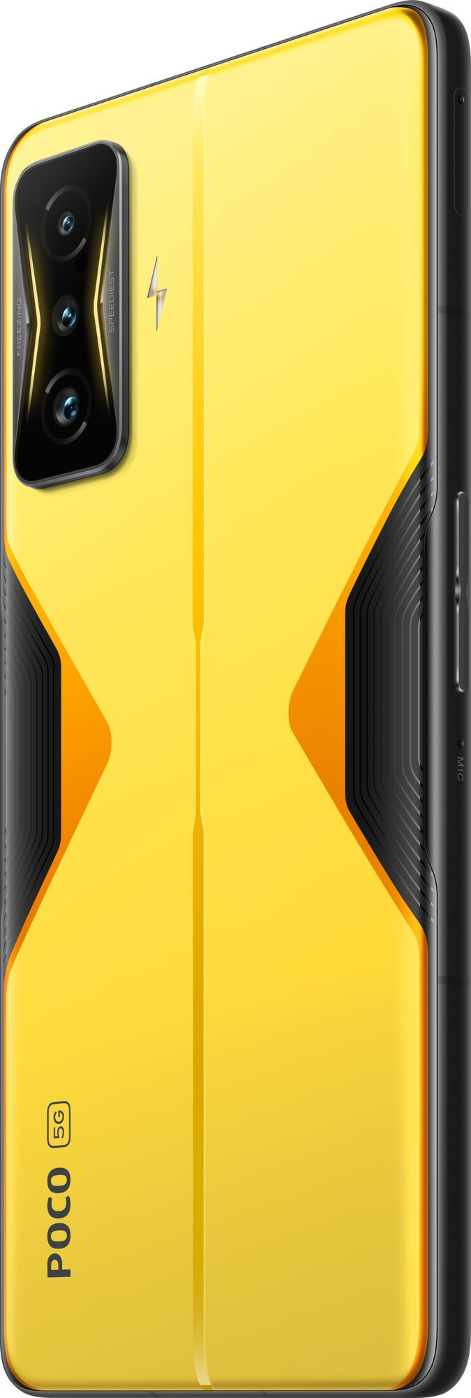 Смартфон Xiaomi Poco F4 GT 12/256Gb Yellow Казахстан Смартфон Xiaomi Poco F4 GT 12/256Gb Yellow Казахстан