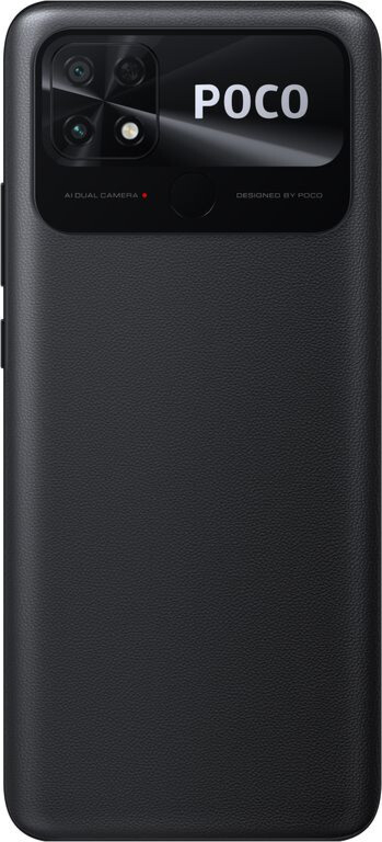 Картинка Смартфон Xiaomi Poco C40 4/64Gb Black Картинка Смартфон Xiaomi Poco C40 4/64Gb Black