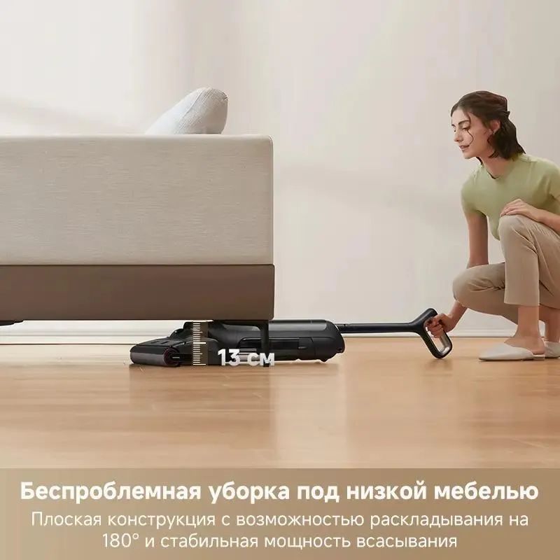 Цена Пылесос Dreame Trouver M10 Pro (HMH16D) Цена Пылесос Dreame Trouver M10 Pro (HMH16D)