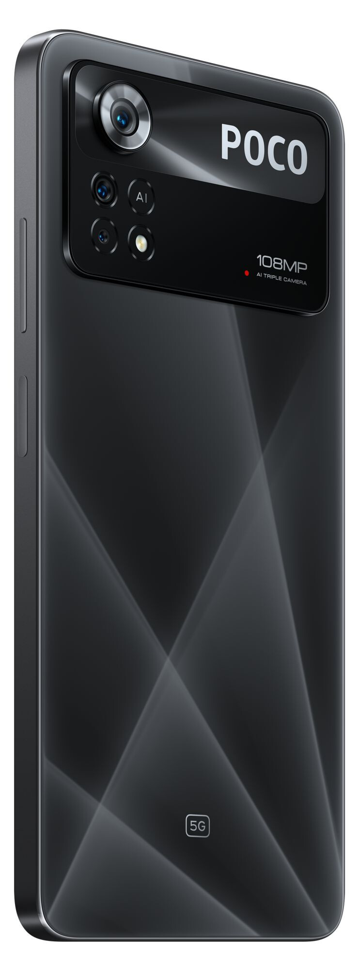 Купить Смартфон Xiaomi Poco X4 Pro 5G 6/128Gb Black Купить Смартфон Xiaomi Poco X4 Pro 5G 6/128Gb Black