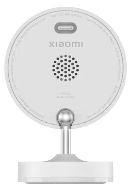 Цена IP камера Xiaomi Mi Outdoor Camera AW200 (MJSXJ05HL) Цена IP камера Xiaomi Mi Outdoor Camera AW200 (MJSXJ05HL)