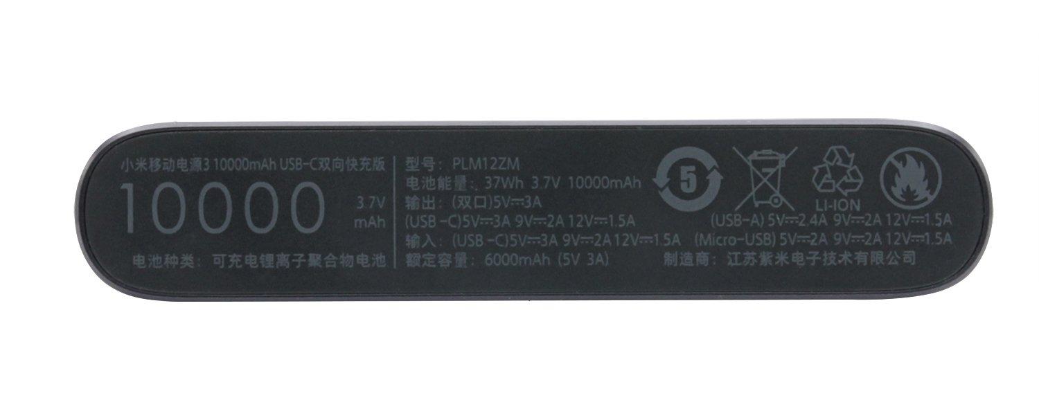 Power Bank Xiaomi 3 10000 mAh Black заказать