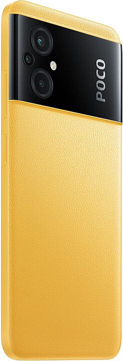 Купить Смартфон Xiaomi Poco M5 4/64Gb Yellow Купить Смартфон Xiaomi Poco M5 4/64Gb Yellow