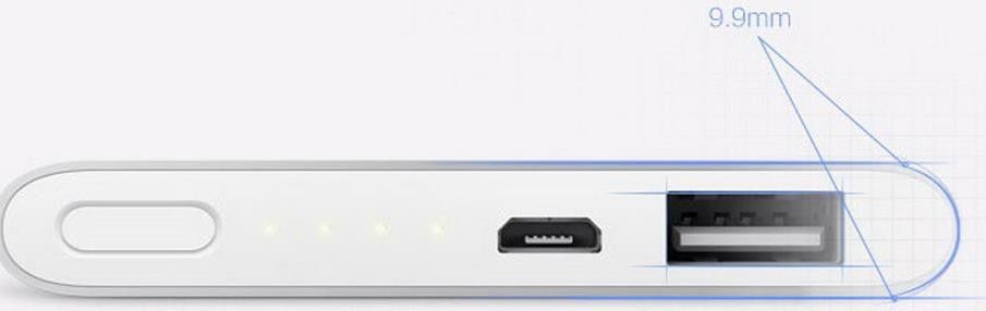 Купить Power bank Xiaomi 5000 mAh Silver Купить Power bank Xiaomi 5000 mAh Silver