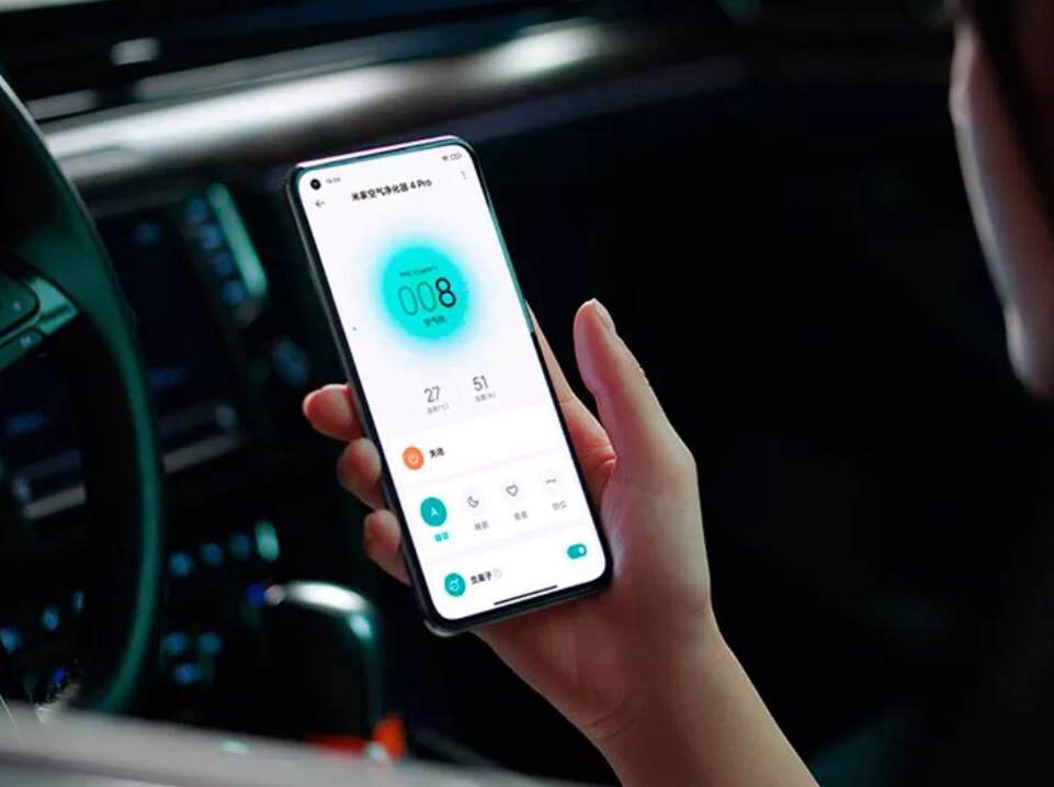 Очиститель воздуха Xiaomi Smart Air Purifier 4 Pro Казахстан Очиститель воздуха Xiaomi Smart Air Purifier 4 Pro Казахстан