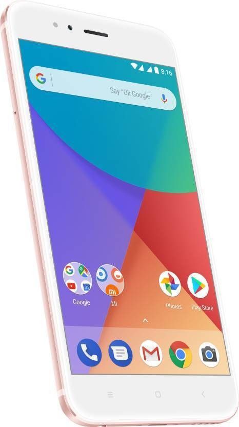 Цена Смартфон Xiaomi Mi A1 64Gb Rose Gold Цена Смартфон Xiaomi Mi A1 64Gb Rose Gold