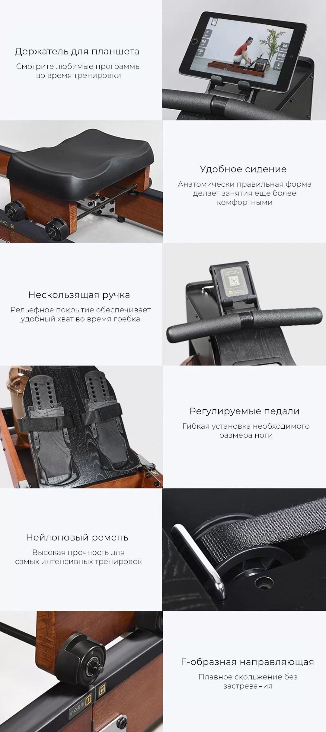 Гребной тренажер Xiaomi KINGSMITH Rowing Machine заказать Гребной тренажер Xiaomi KINGSMITH Rowing Machine заказать