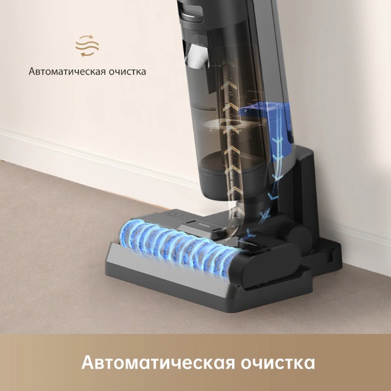 Цена Пылесос Dreame H12s AE (HHR14A) Цена Пылесос Dreame H12s AE (HHR14A)