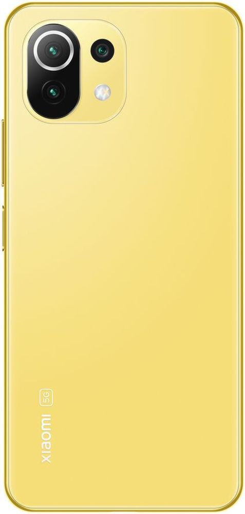 Картинка Смартфон Xiaomi Mi 11 Lite 8/128Gb Yellow (5G) Картинка Смартфон Xiaomi Mi 11 Lite 8/128Gb Yellow (5G)