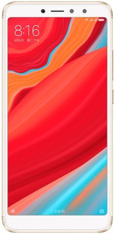 Фотография Смартфон Xiaomi Redmi S2 32Gb Gold Фотография Смартфон Xiaomi Redmi S2 32Gb Gold