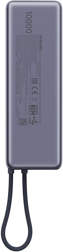 Купить Power Bank Xiaomi 10000 mAh 165W (BHR9361GL) Купить Power Bank Xiaomi 10000 mAh 165W (BHR9361GL)