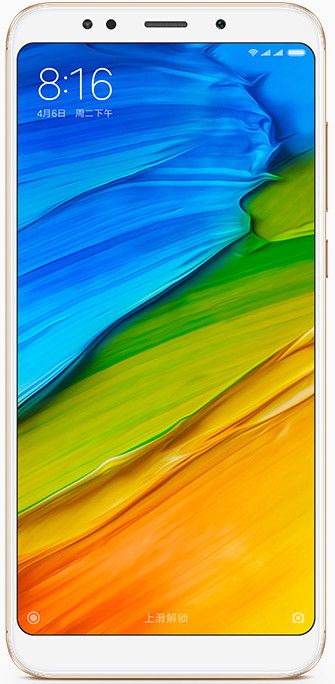 Фотография Смартфон Xiaomi Redmi 5 32Gb Gold Фотография Смартфон Xiaomi Redmi 5 32Gb Gold