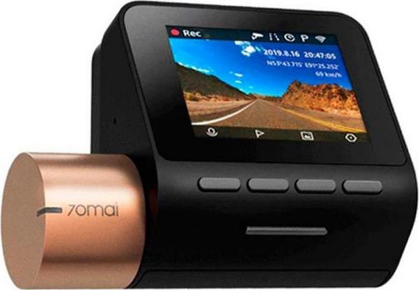 Фотография Видеорегистратор Xiaomi 70mai Dash Cam Lite Midrive (D08) Фотография Видеорегистратор Xiaomi 70mai Dash Cam Lite Midrive (D08)