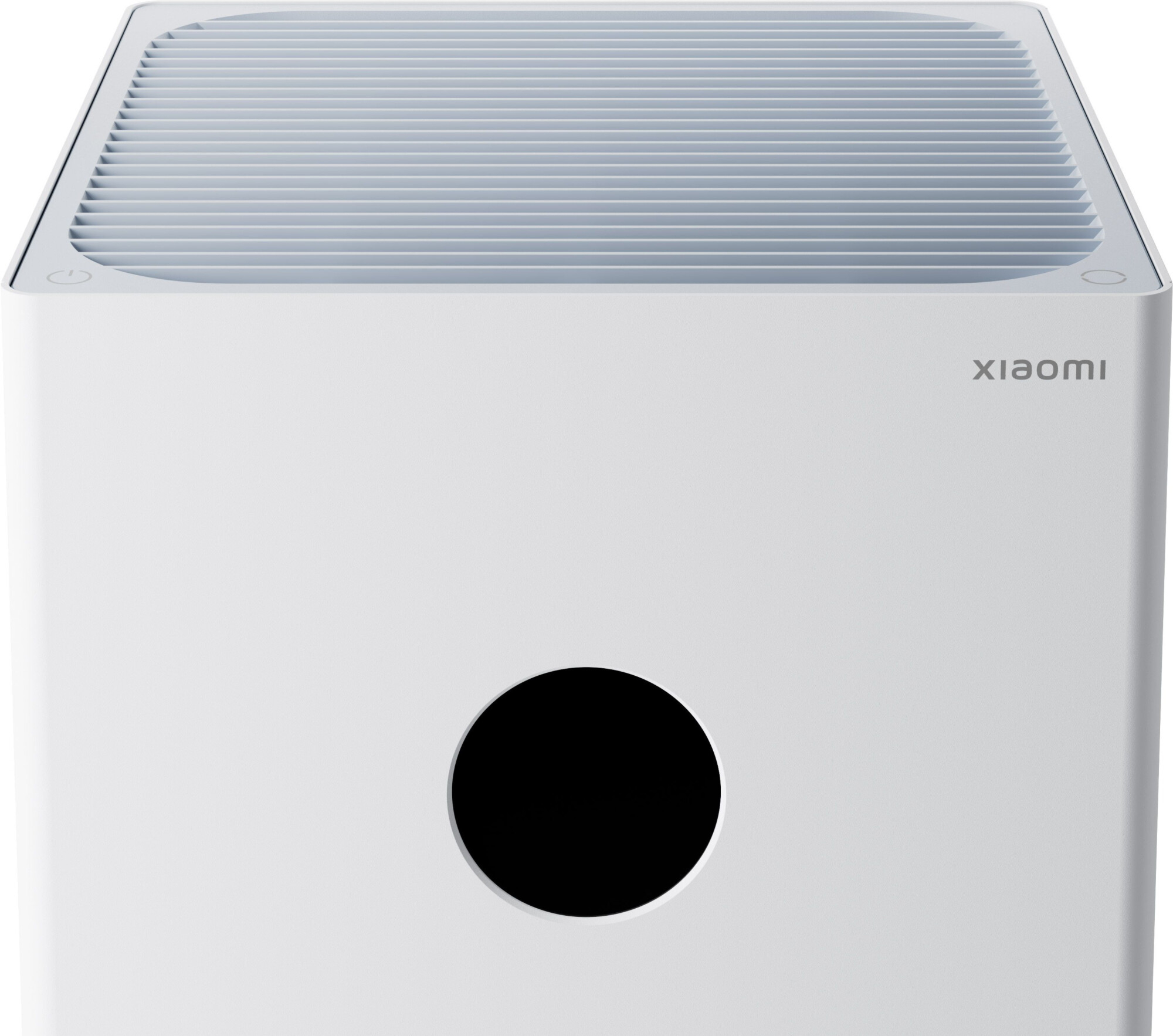 Цена Очиститель воздуха Xiaomi Smart Air Purifier 4 Lite Цена Очиститель воздуха Xiaomi Smart Air Purifier 4 Lite