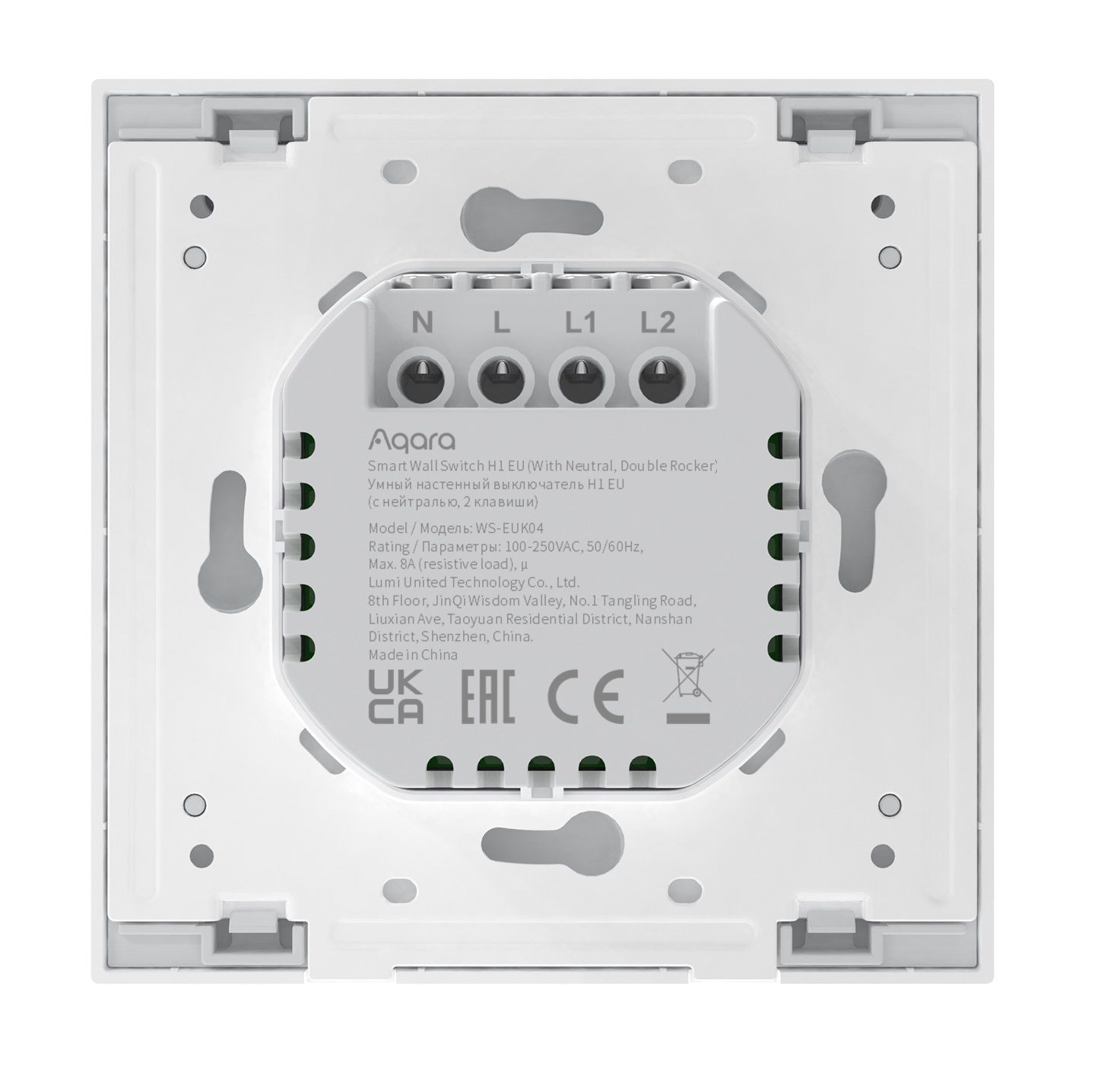 Фотография Выключатель Xiaomi Aqara Smart Wall Switch H1 Double Rocker (WS-EUK04) Фотография Выключатель Xiaomi Aqara Smart Wall Switch H1 Double Rocker (WS-EUK04)