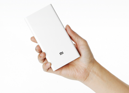 Картинка Power bank Xiaomi 20000 mAh 2nd White Картинка Power bank Xiaomi 20000 mAh 2nd White