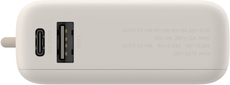 Купить Power Bank Xiaomi 10000 mAh 33W Beige (BHR9333GL) Купить Power Bank Xiaomi 10000 mAh 33W Beige (BHR9333GL)