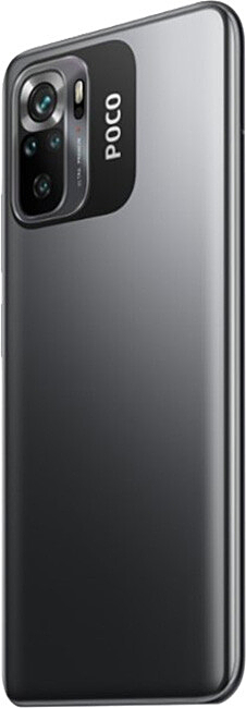 Цена Смартфон Xiaomi Poco M5S 8/256Gb Grey Цена Смартфон Xiaomi Poco M5S 8/256Gb Grey