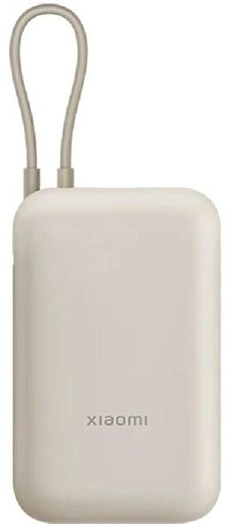 Power Bank Xiaomi 10000 mAh Beige (BHR9072GL)