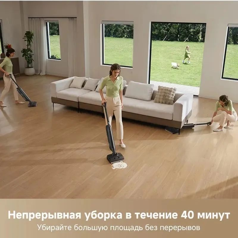 Пылесос Dreame Trouver M10 Pro (HMH16D) Казахстан Пылесос Dreame Trouver M10 Pro (HMH16D) Казахстан