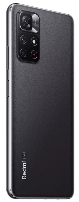 Фотография Смартфон Xiaomi Redmi Note 11S 4/128Gb Grey (5G) Фотография Смартфон Xiaomi Redmi Note 11S 4/128Gb Grey (5G)