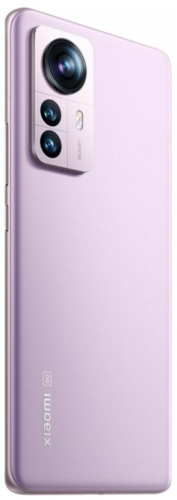 Цена Смартфон Xiaomi 12 Pro 8/256Gb Pink Цена Смартфон Xiaomi 12 Pro 8/256Gb Pink
