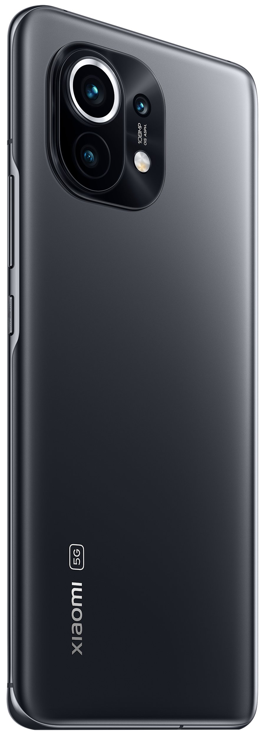 Купить Смартфон Xiaomi Mi 11 8/256Gb Grey Купить Смартфон Xiaomi Mi 11 8/256Gb Grey