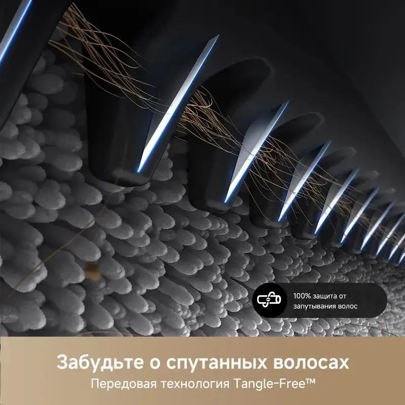 Фото Пылесос Dreame Trouver X4 Pro (HMH17A) Фото Пылесос Dreame Trouver X4 Pro (HMH17A)