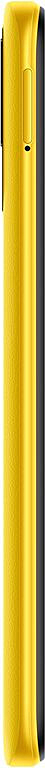 Цена Смартфон Xiaomi Poco C40 4/64Gb Yellow Цена Смартфон Xiaomi Poco C40 4/64Gb Yellow