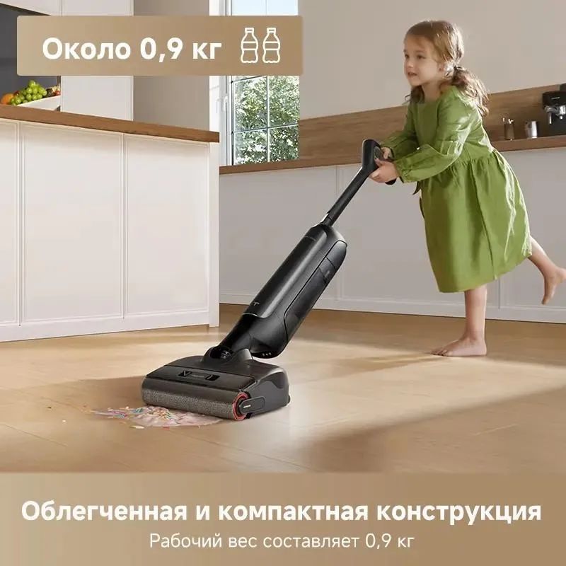 Пылесос Dreame Trouver M10 Pro (HMH16D) Казахстан Пылесос Dreame Trouver M10 Pro (HMH16D) Казахстан