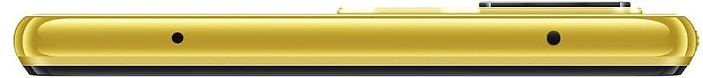 Цена Смартфон Xiaomi Mi 11 Lite 8/128Gb Yellow (5G) Цена Смартфон Xiaomi Mi 11 Lite 8/128Gb Yellow (5G)