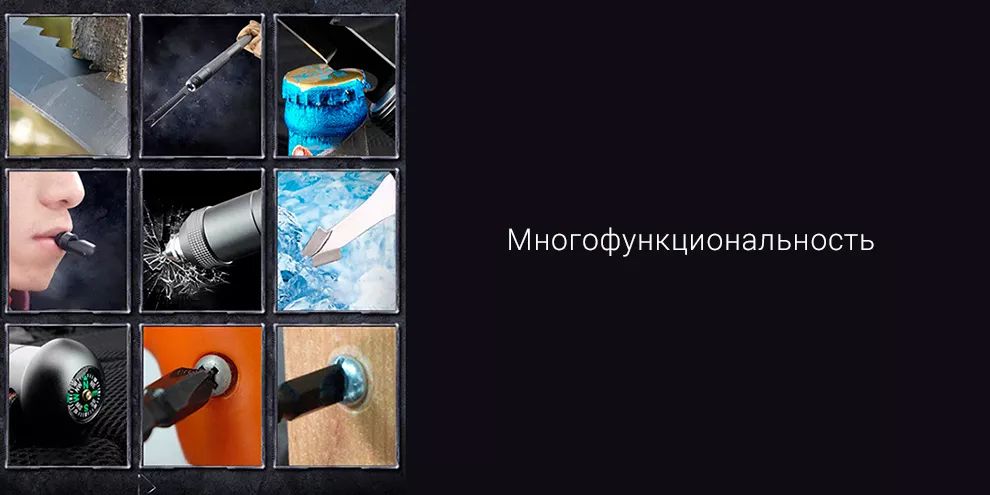 Туристический набор Xiaomi HX Outdoors Multifunctional Tactical Stick заказать Туристический набор Xiaomi HX Outdoors Multifunctional Tactical Stick заказать
